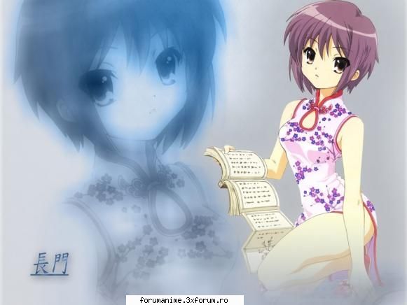 The melancholy of Haruhi suzumyia - karin - Comedie