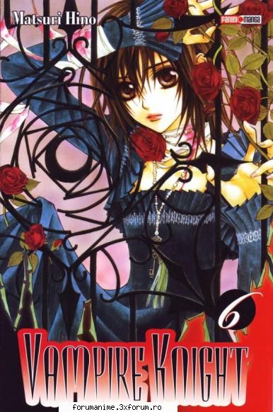 yuki cross vampire knight