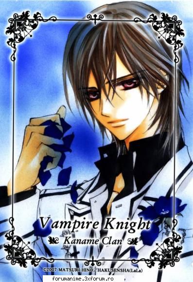 kaname kuran vampire knight
